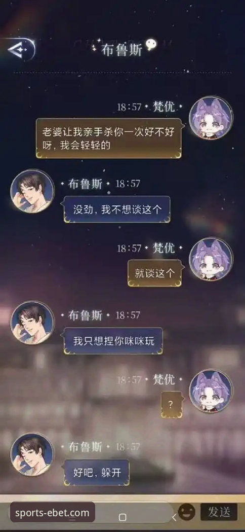 揭秘EBET博彩平台安装失败背后的真相：为何你的设备总在关键一步卡壳？
