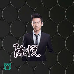 陈悦
